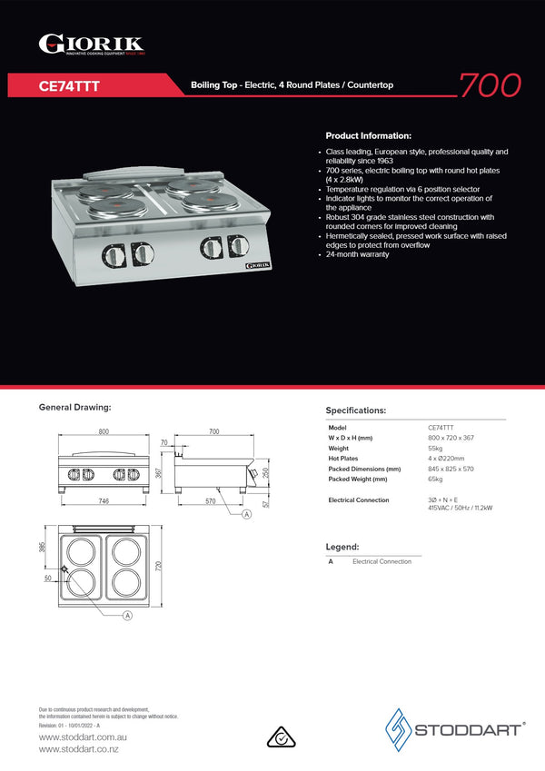 Giorik 700 Series CE74TTT - Cook Top