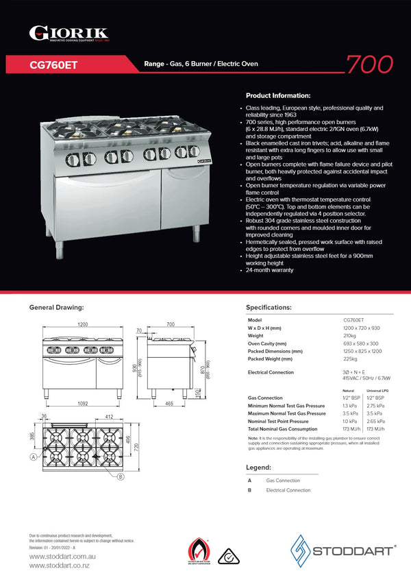 Giorik 700 Series CG760ET - Range Oven