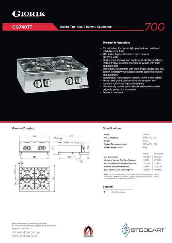 Giorik 700 Series CG740TT - Cook Top