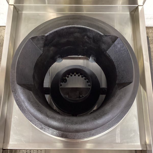 B&S UFWWK-1 Wok Burner