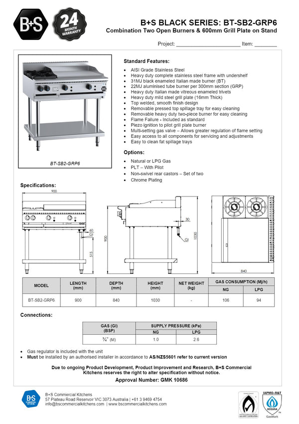 B+S Black BT-SB2-GRP6 - Combination Cook Top & Grill Plate