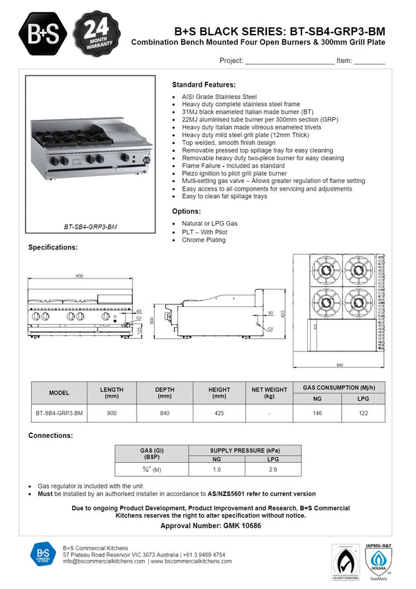 B+S Black BT-SB4-GRP3BM - Combination Cook Top & Grill Plate