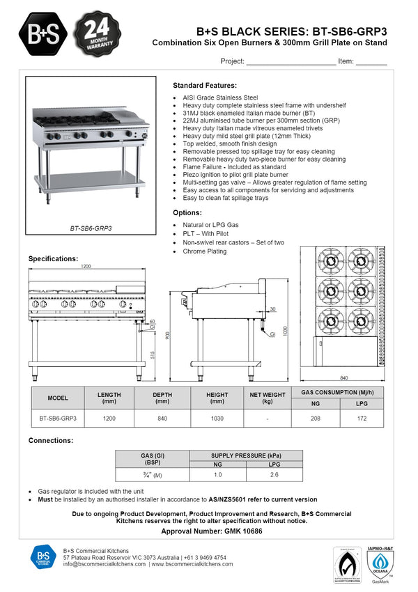 B+S Black BT-SB6-GRP3 - Combination Cook Top & Grill Plate