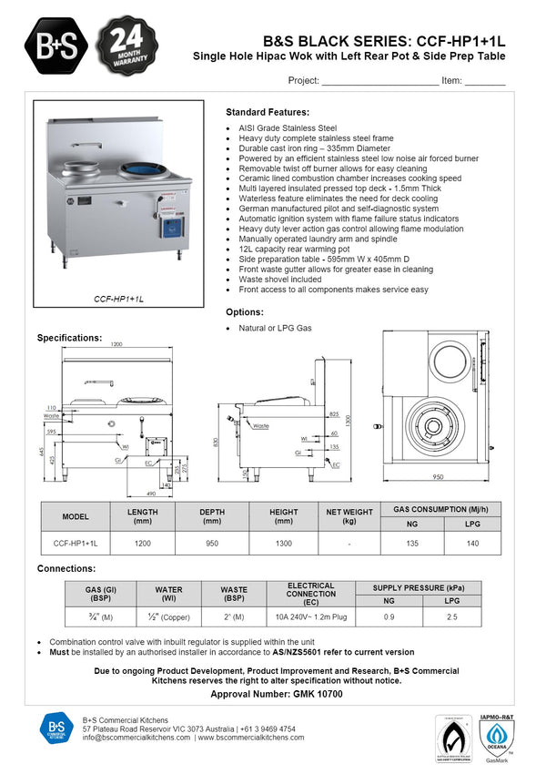 B+S Black CCF-HP1+1L - Waterless Hipac Wok Table