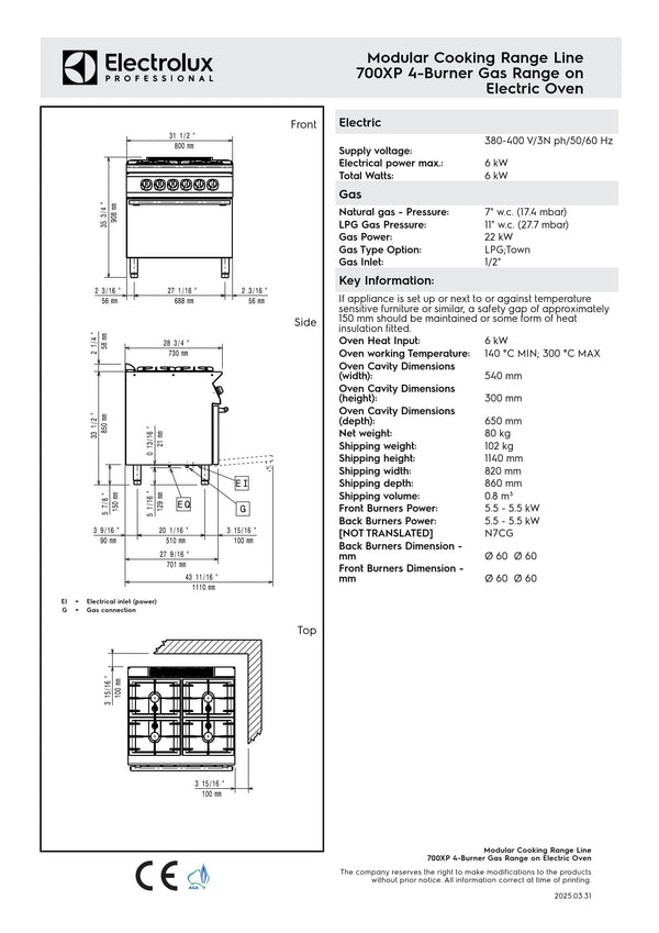 Electrolux Professional 700XP E7GCGH4CEA - Four Burner Range Oven