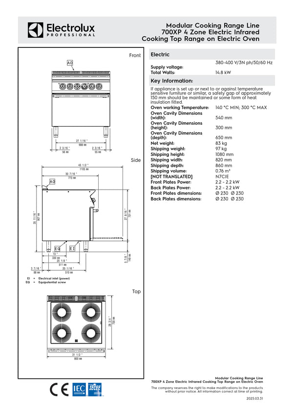 Electrolux Professional 700XP E7IREH40E0 - Four Zone Infrared Cook Top With Oven