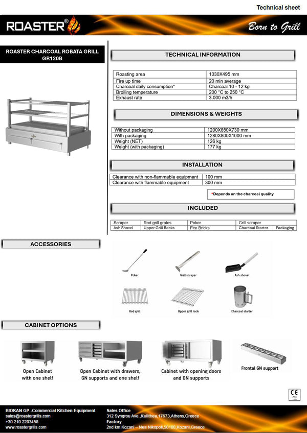 Roaster GR120B - Robata Grill