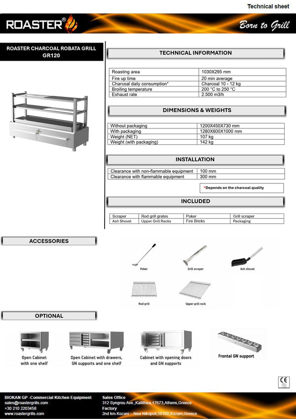 Roaster GR120 - Robata Grill