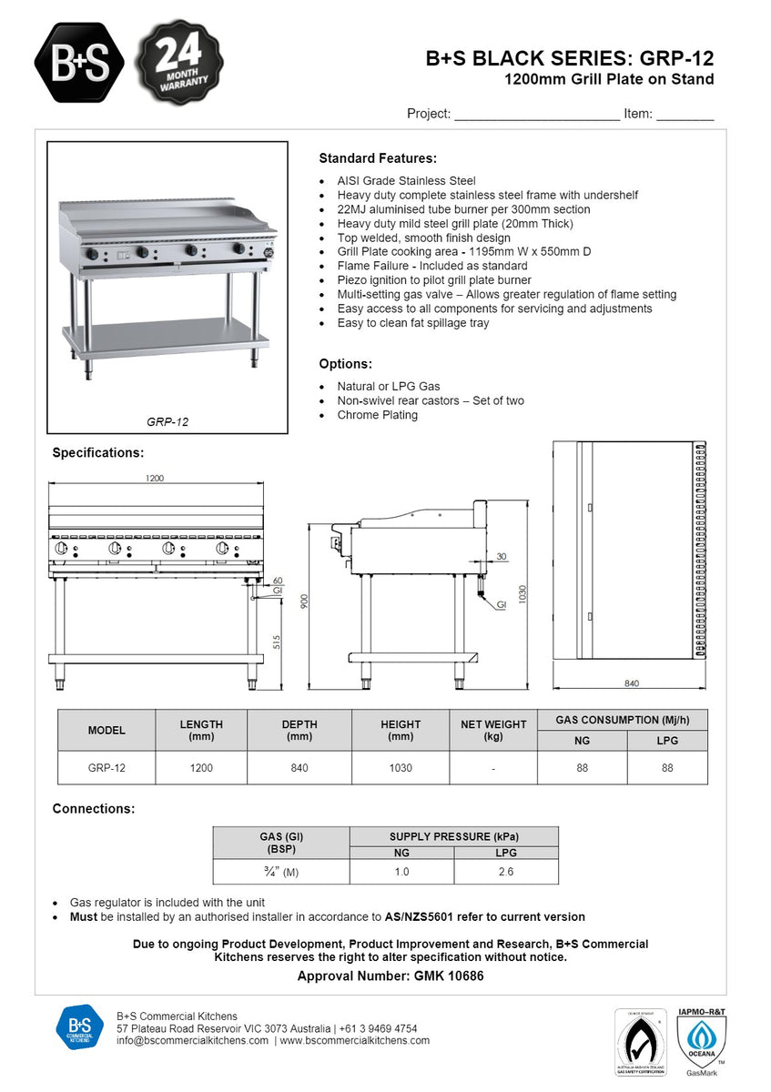 B+S Black GRP12 Grill Plate SilverChef