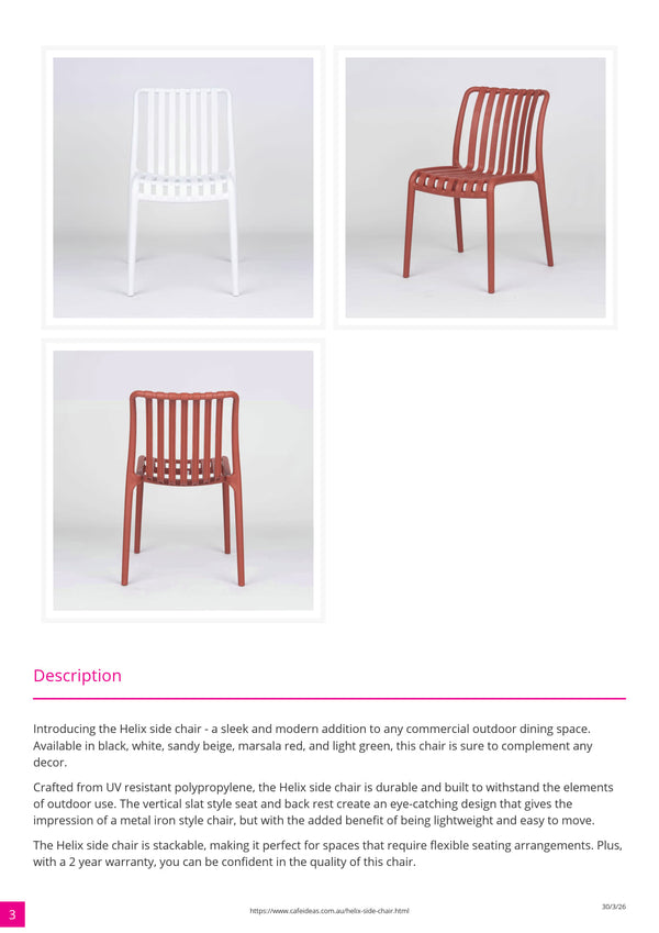 Helix Outdoor Polypropylene Side Chair