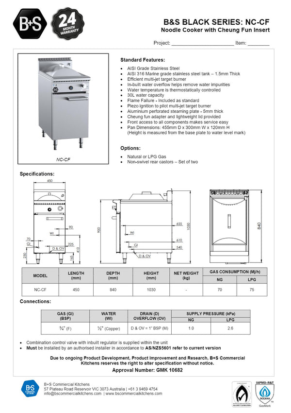 B+S Black NC-CF - Noodle Cooker with Cheung Fun Insert