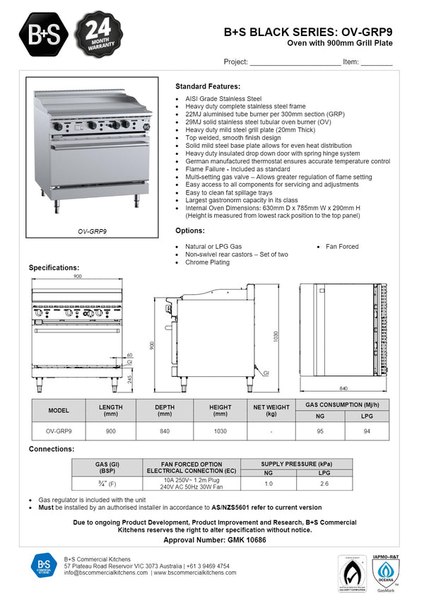 B+S Black OV-GRP9 - Oven with Grill Plate