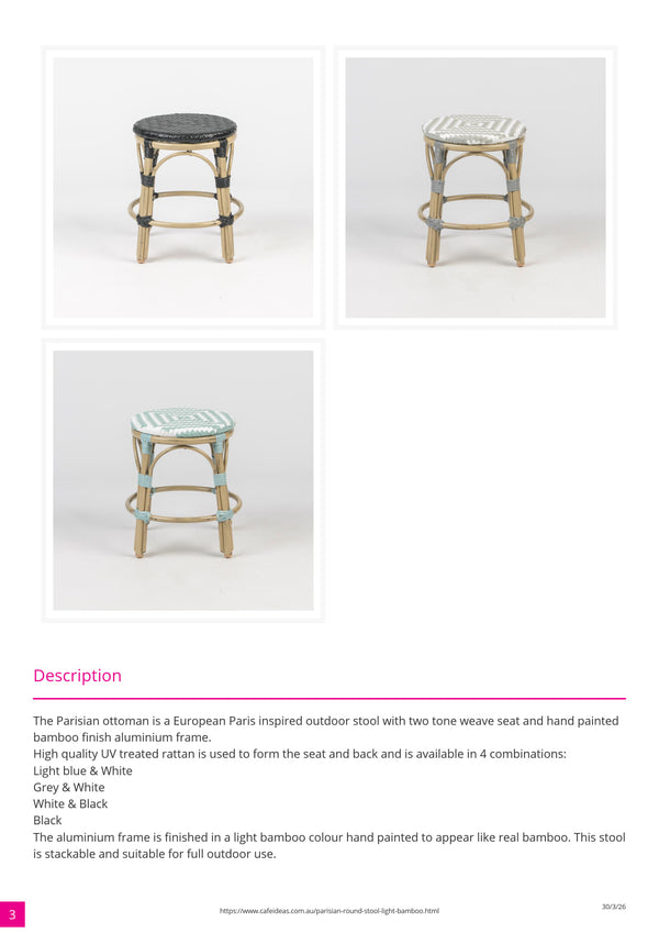 Parisian Round Stackable Low Stool - Light Bamboo