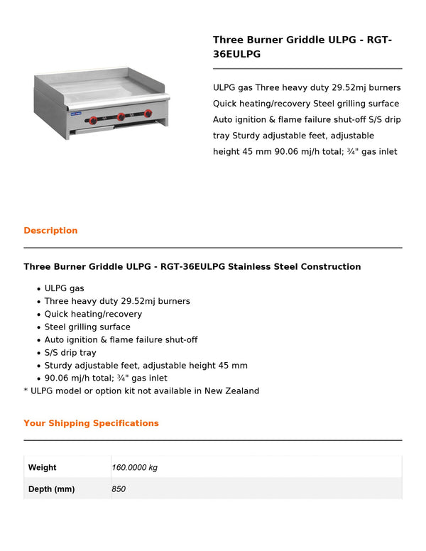 Gasmax RGT-36ELPG - 3 Burner Griddle