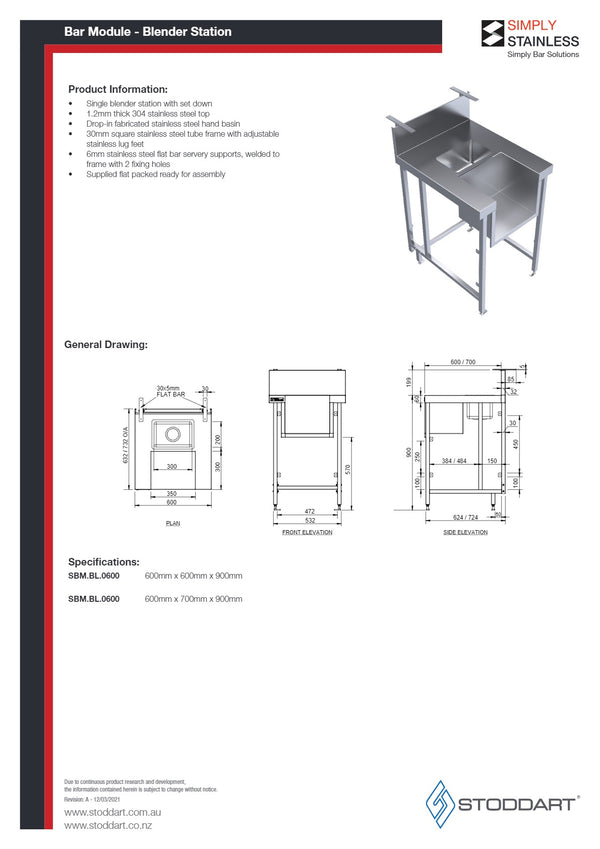 Simply Stainless SBM.BL.7.0600 - Stainless Steel Blender Station