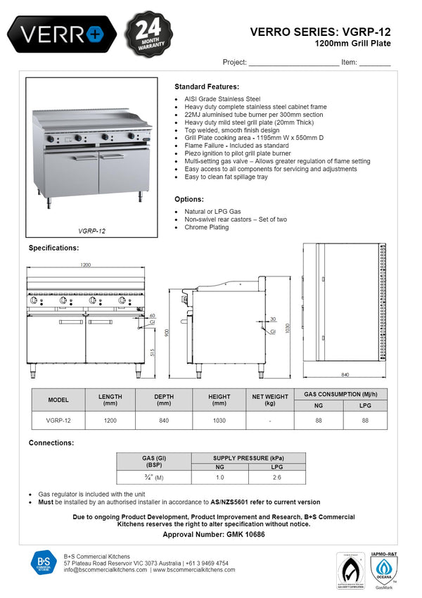 B+S Verro VGRP-12 - Grill Plate