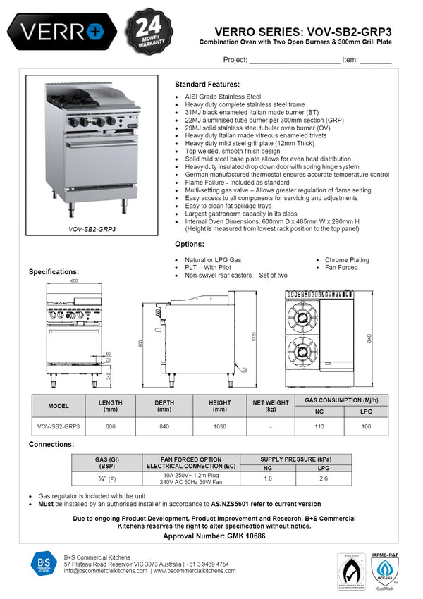 B+S Verro VOV-SB2-GRP3 - Range Oven