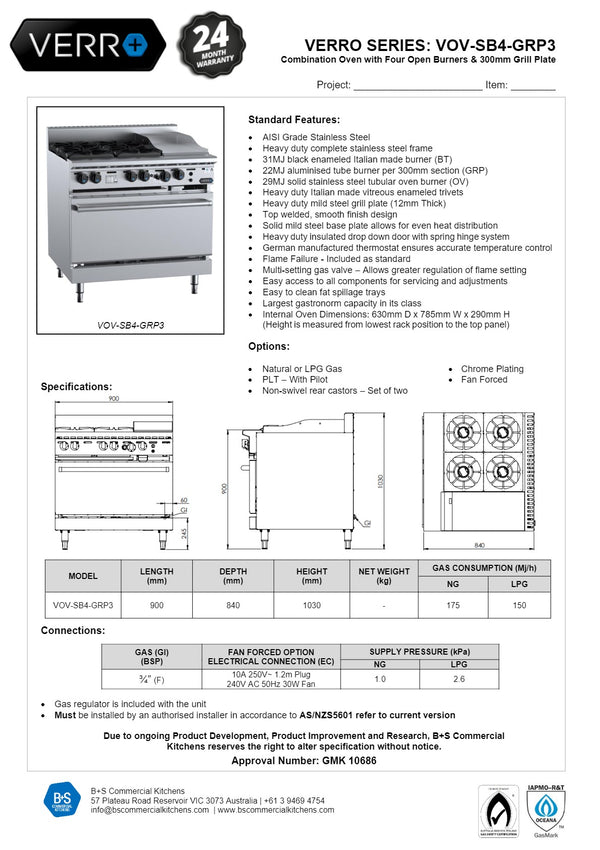 B+S Verro VOV-SB4-GRP3 - Range Oven