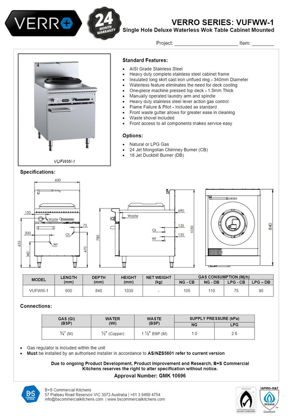 B+S Verro VUFWWD-1 - Waterless Wok Burner