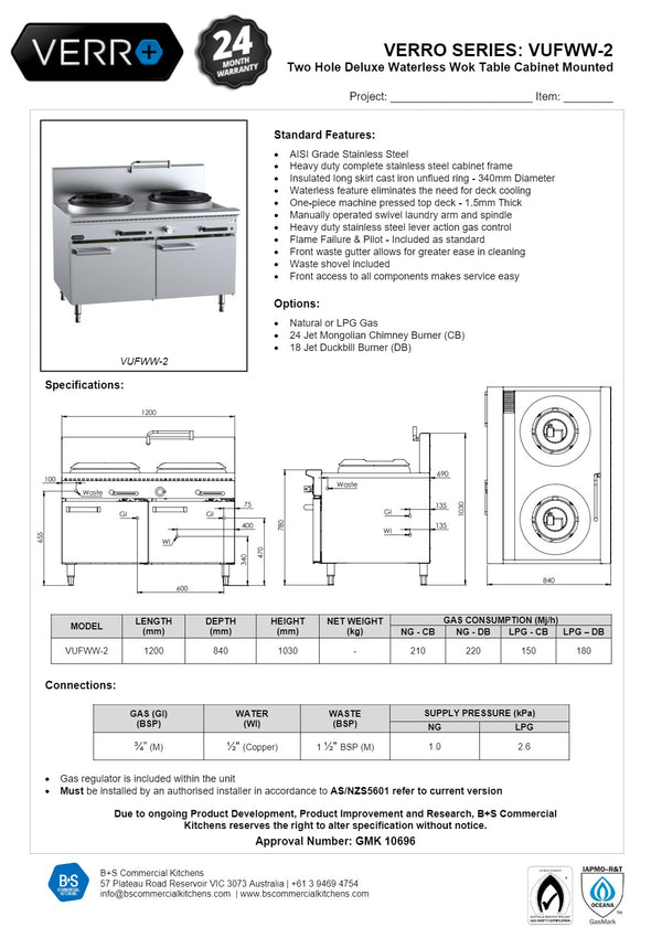 B+S Verro VUFWWD-2 - Waterless Wok Burner