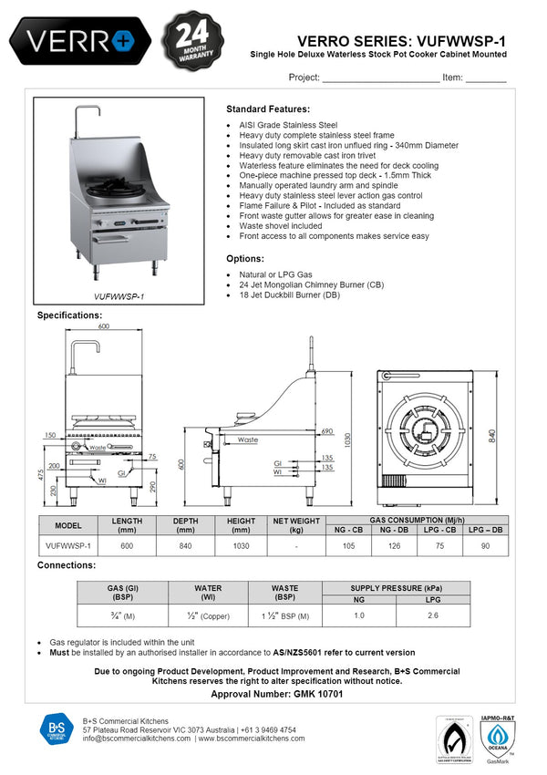 B+S Verro VUFWWSPD-1 - Waterless Stock Pot Cooker