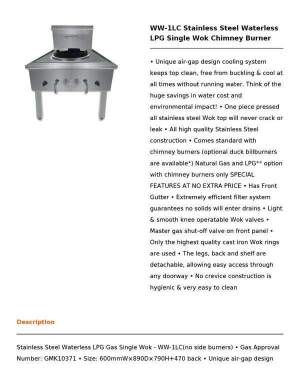 Gasmax WW-1LC - Single Wok
