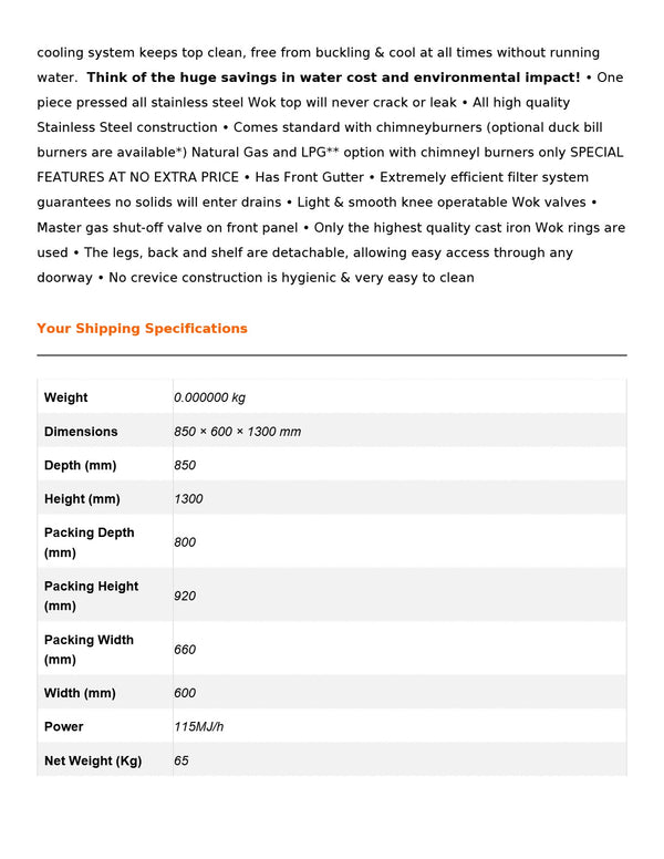Gasmax WW-1LC - Single Wok