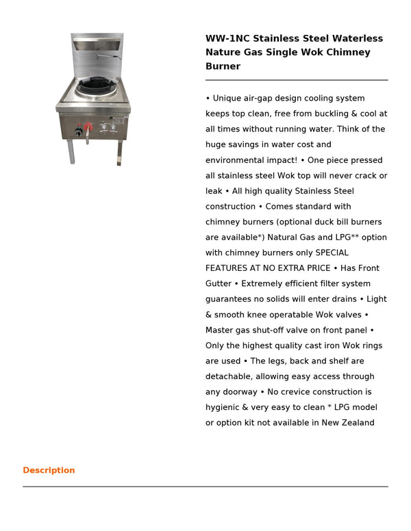 Gasmax WW-1NC - Single Wok