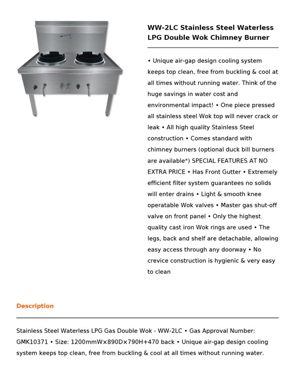 Gasmax WW-2LC - Double Wok