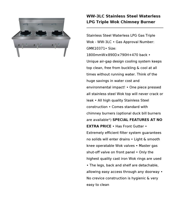 Gasmax WW-3LC - Triple Wok