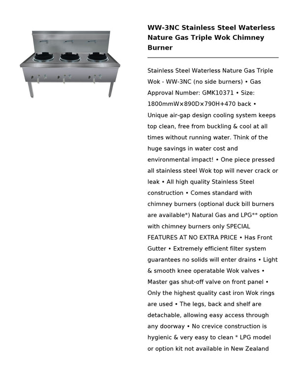Gasmax WW-3NC - Triple Wok