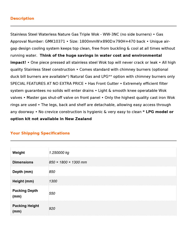 Gasmax WW-3NC - Triple Wok