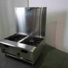 Complete SP5-2 2 Hole Wok Table