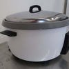 Robalec SW7200 Rice Cooker