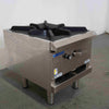 Luus FSP-45 Stockpot Boiler