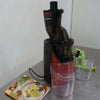 Kuvings EVO820 Juicer