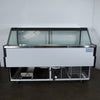 Austune ADSZB-1875 Deli Display