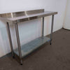 Brayco Stainless Steel Bench