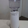 NUOVA SIMONELLI MDXS OD Coffee Grinder