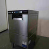 Eswood SW400 - Undercounter Glasswasher
