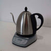 Bonavita BV382510V - Gooseneck Kettle