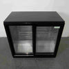 FED LG-208SC Back Bar Cooler