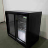 FED LG-208SC Back Bar Cooler