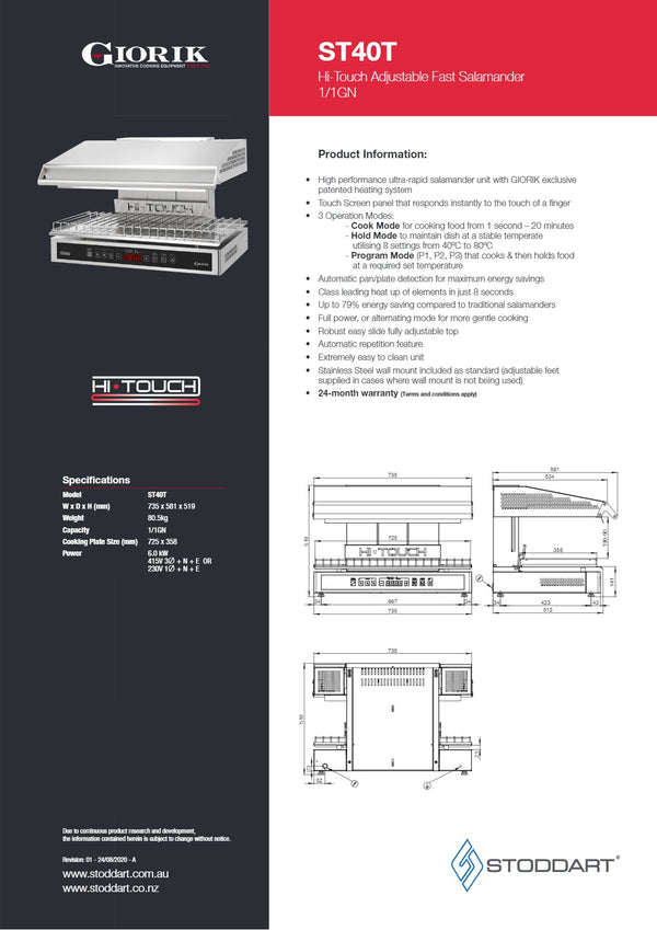 Giorik Hi Touch ST40T - Salamander