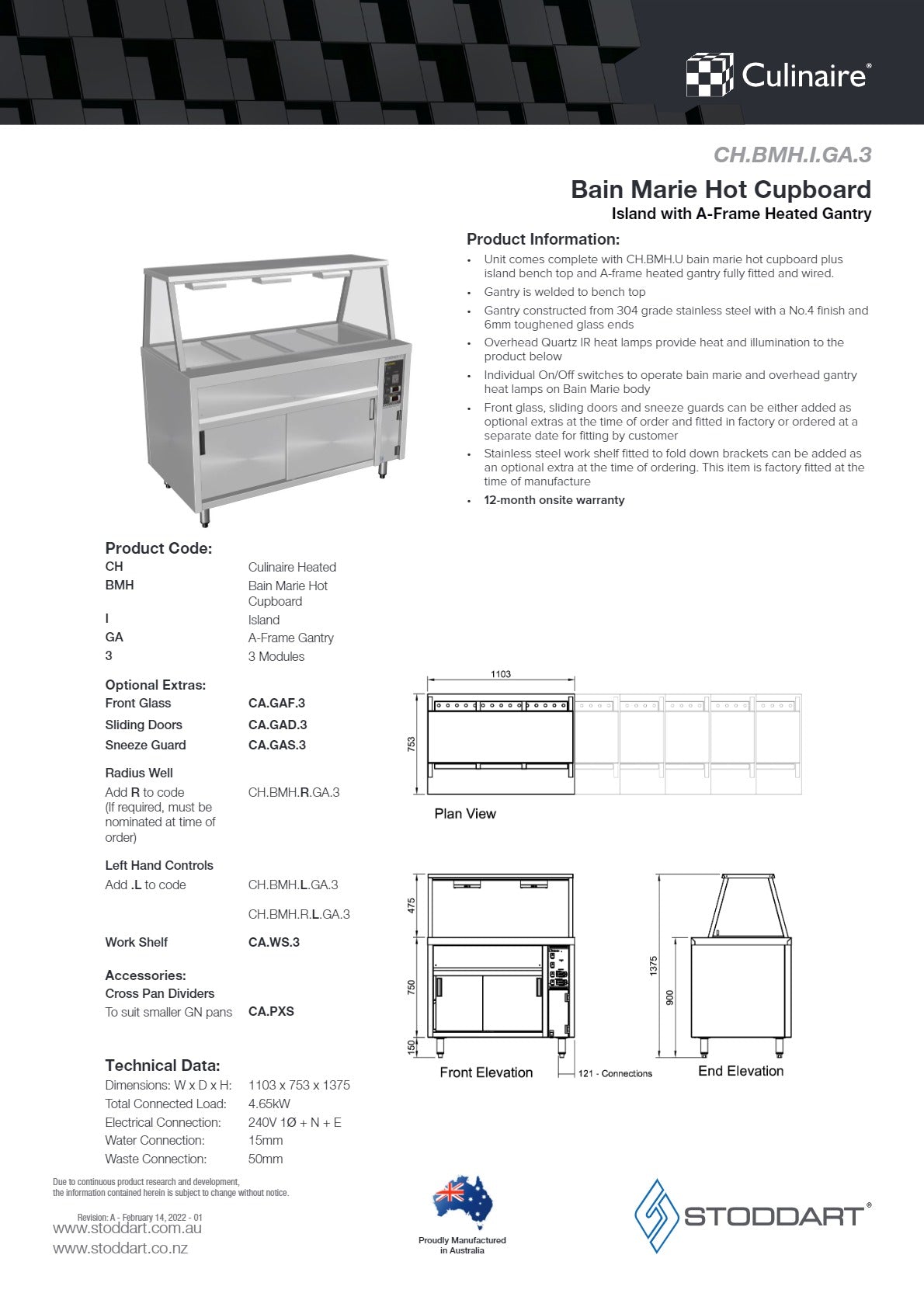 Culinaire CH.BMH.I.GA.3 - Bain Marie Island With A Frame Gantry