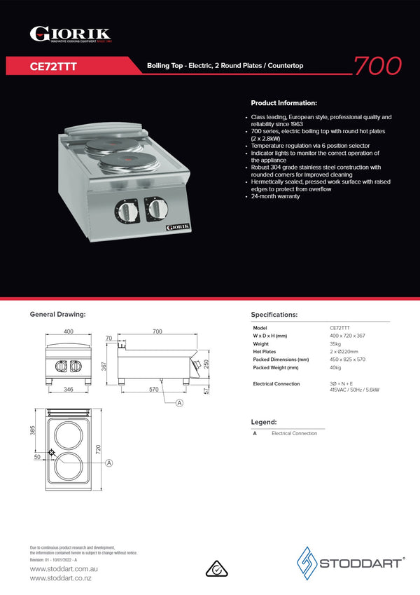 Giorik 700 Series CE72TTT - Cook Top