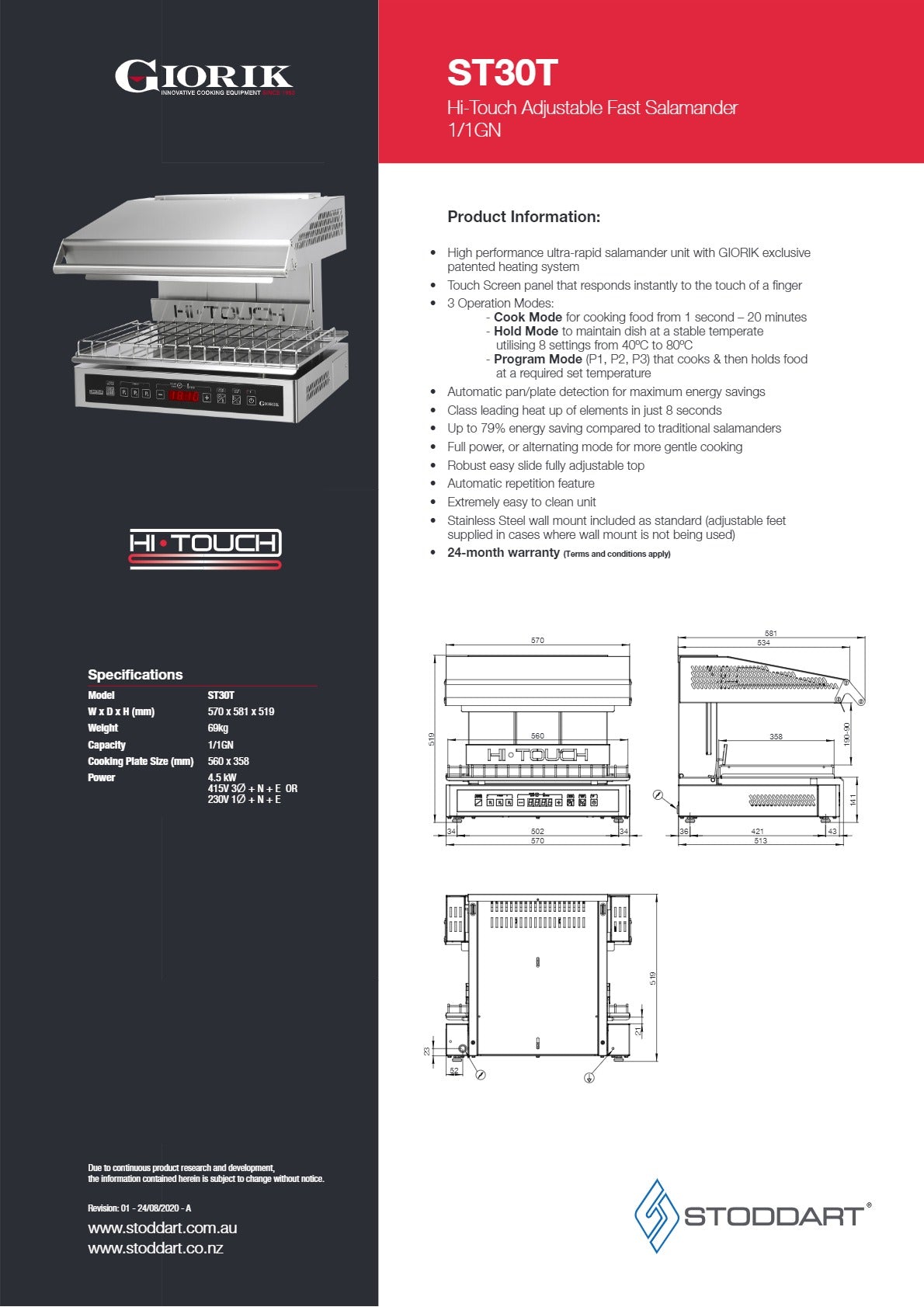 Giorik Hi Lite SH30T - Salamander