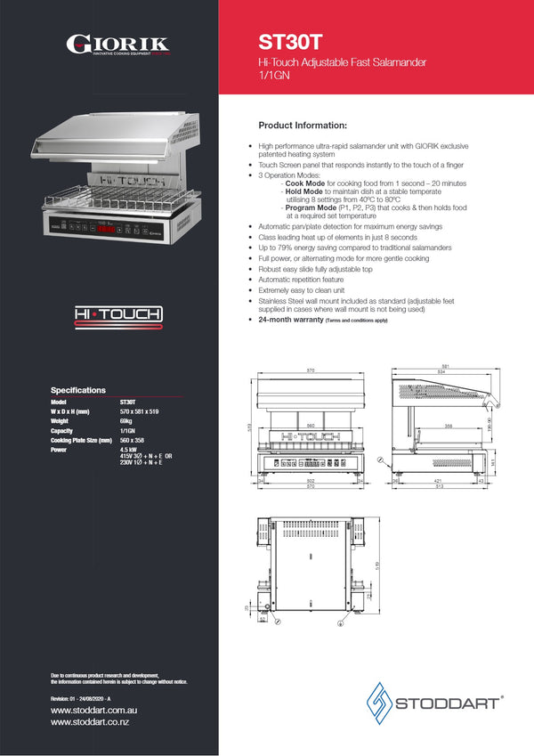 Giorik Hi Lite SH30T - Salamander