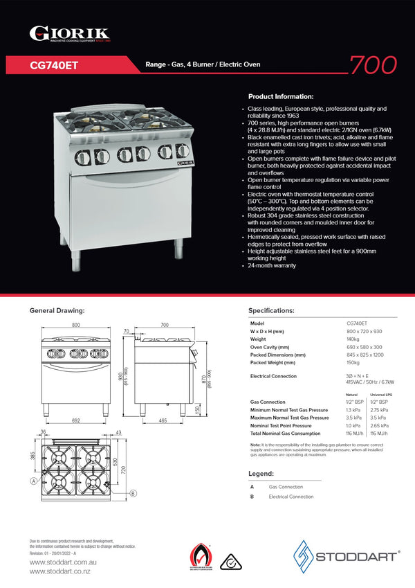Giorik 700 Series CG740ET - Range Oven