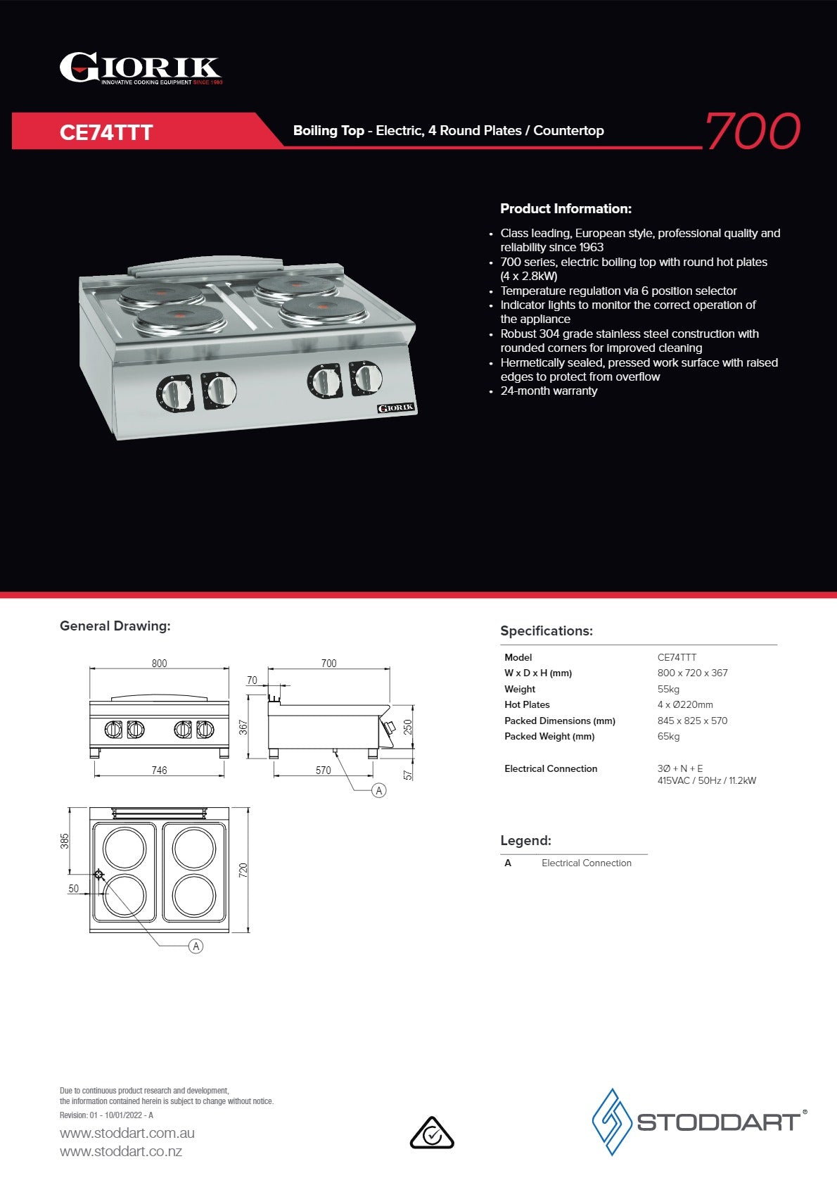 Thumbnail - Giorik 700 Series CE74TTT - Cook Top